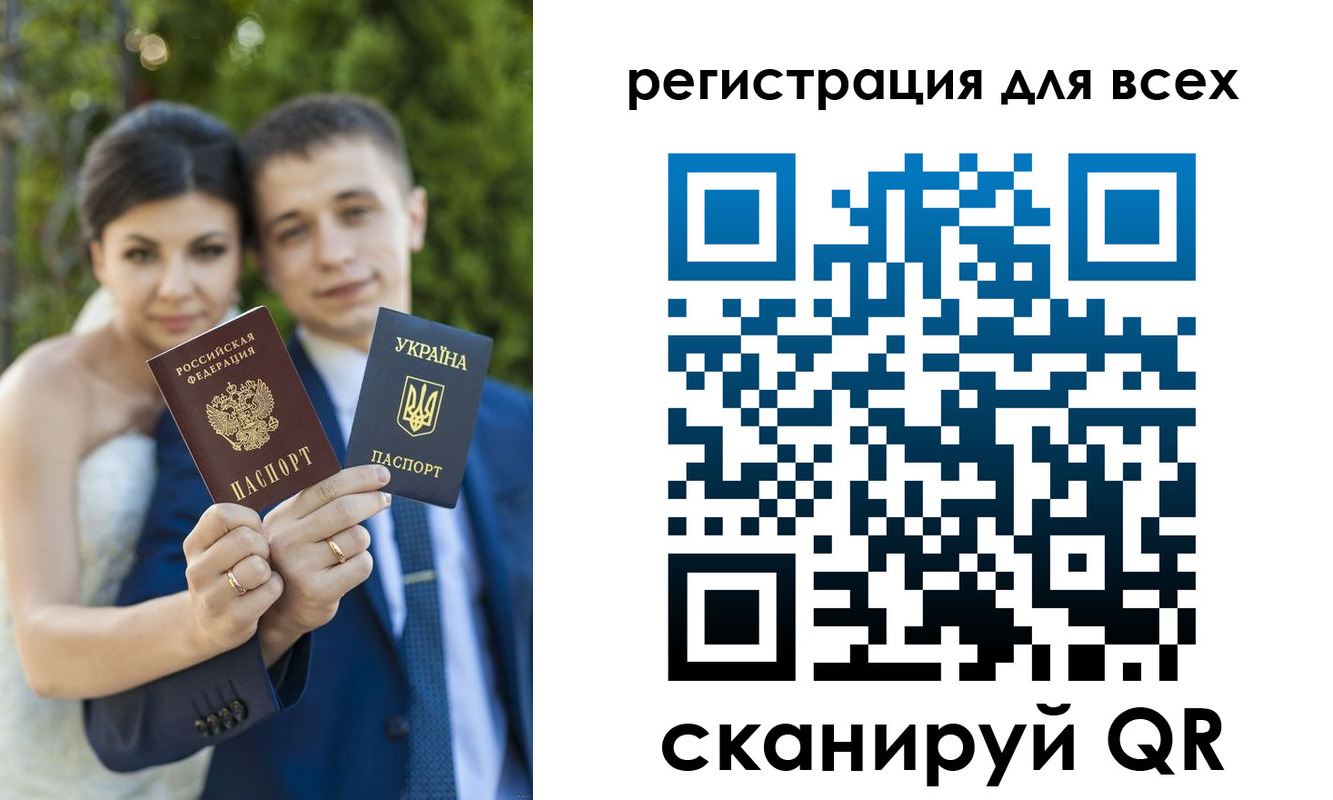 найти адрес прописки в Можайске